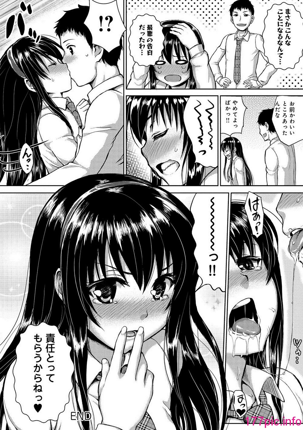 079