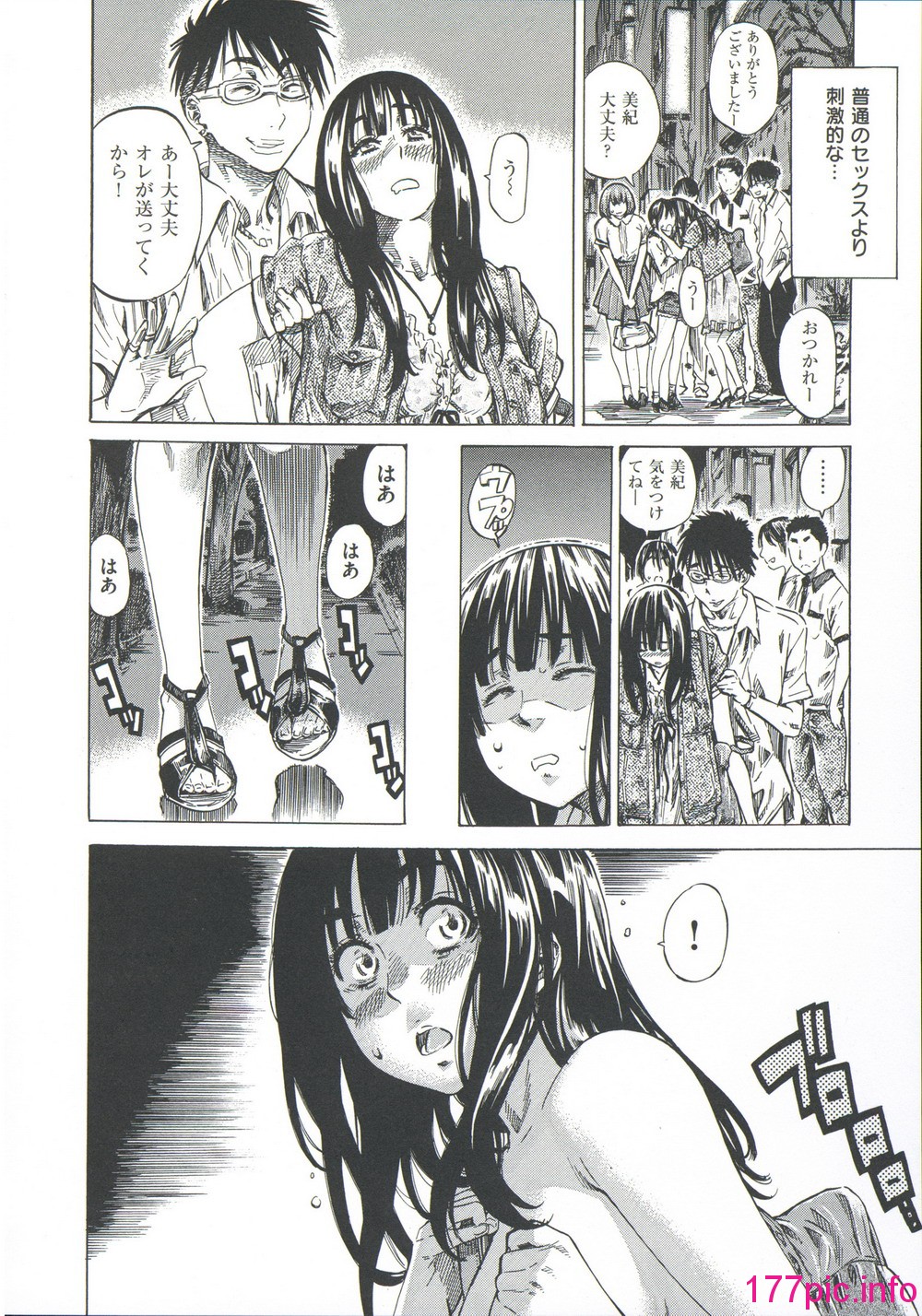 080