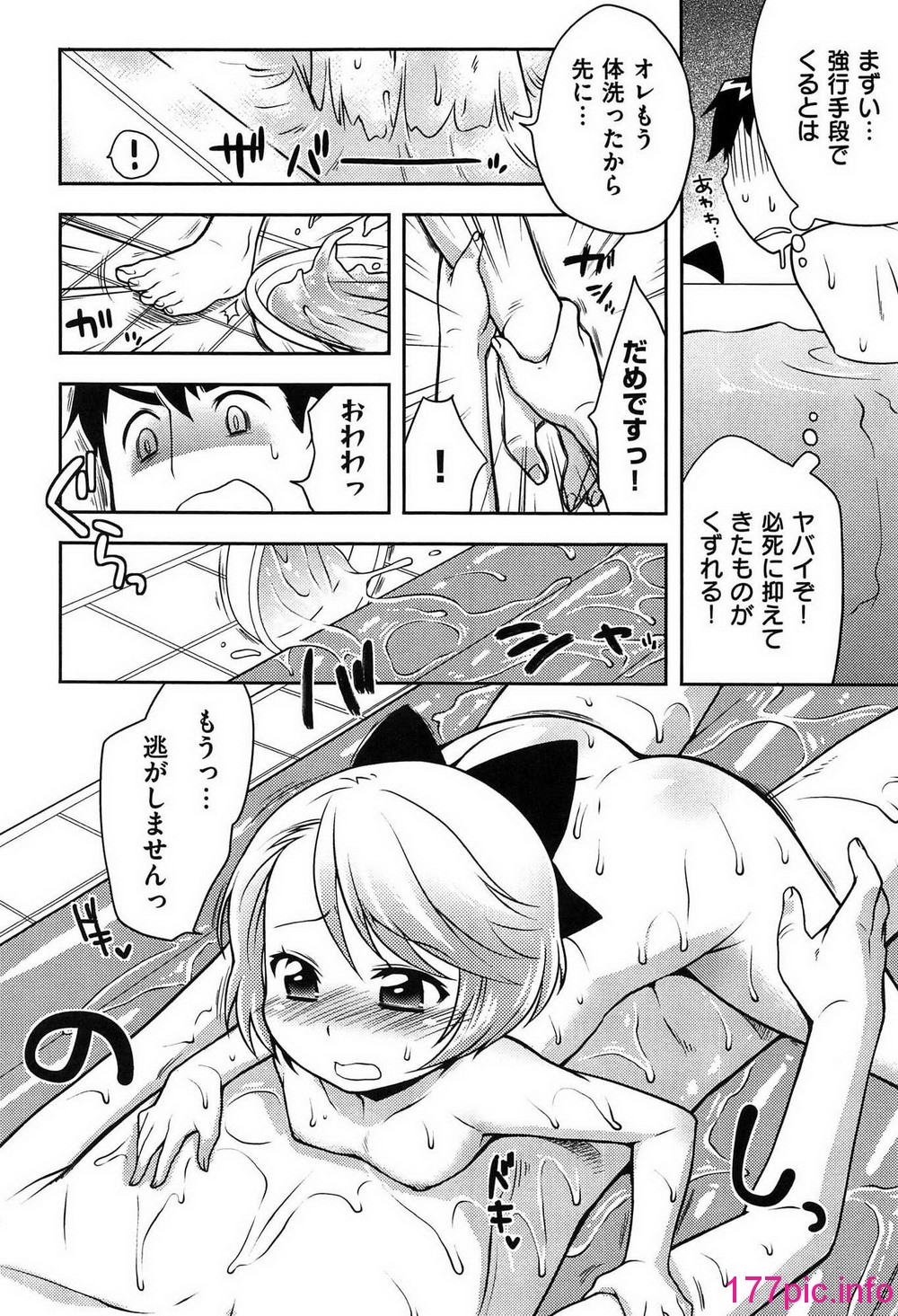 080