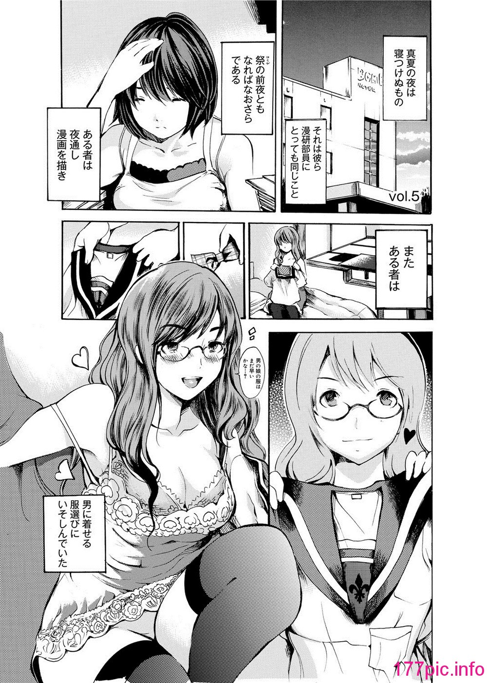 080