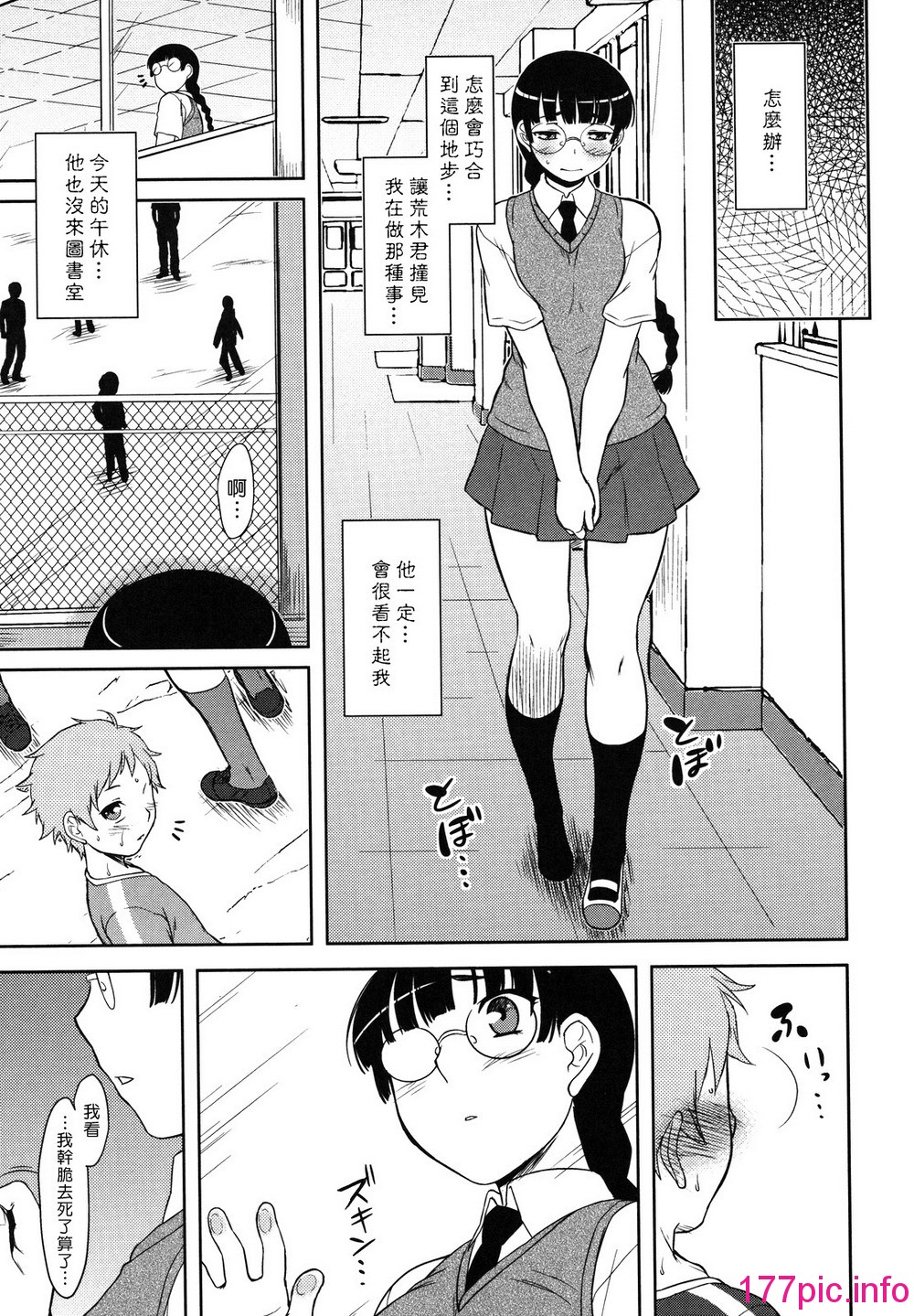 080