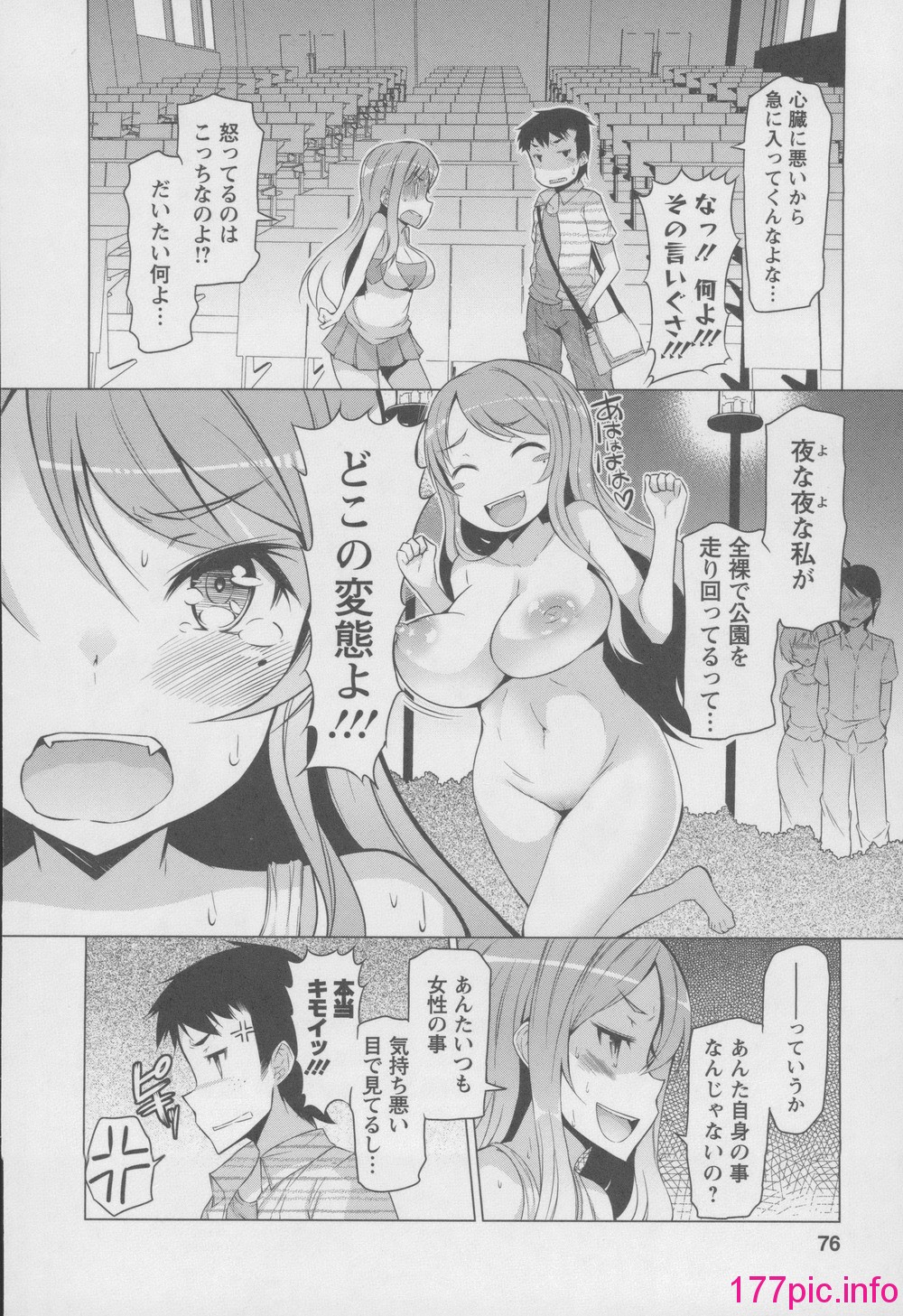 080