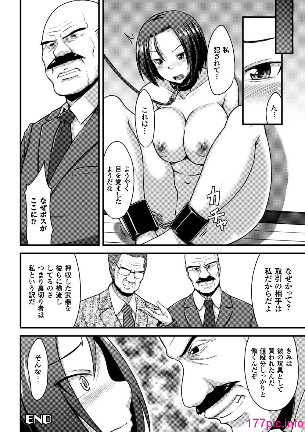 081