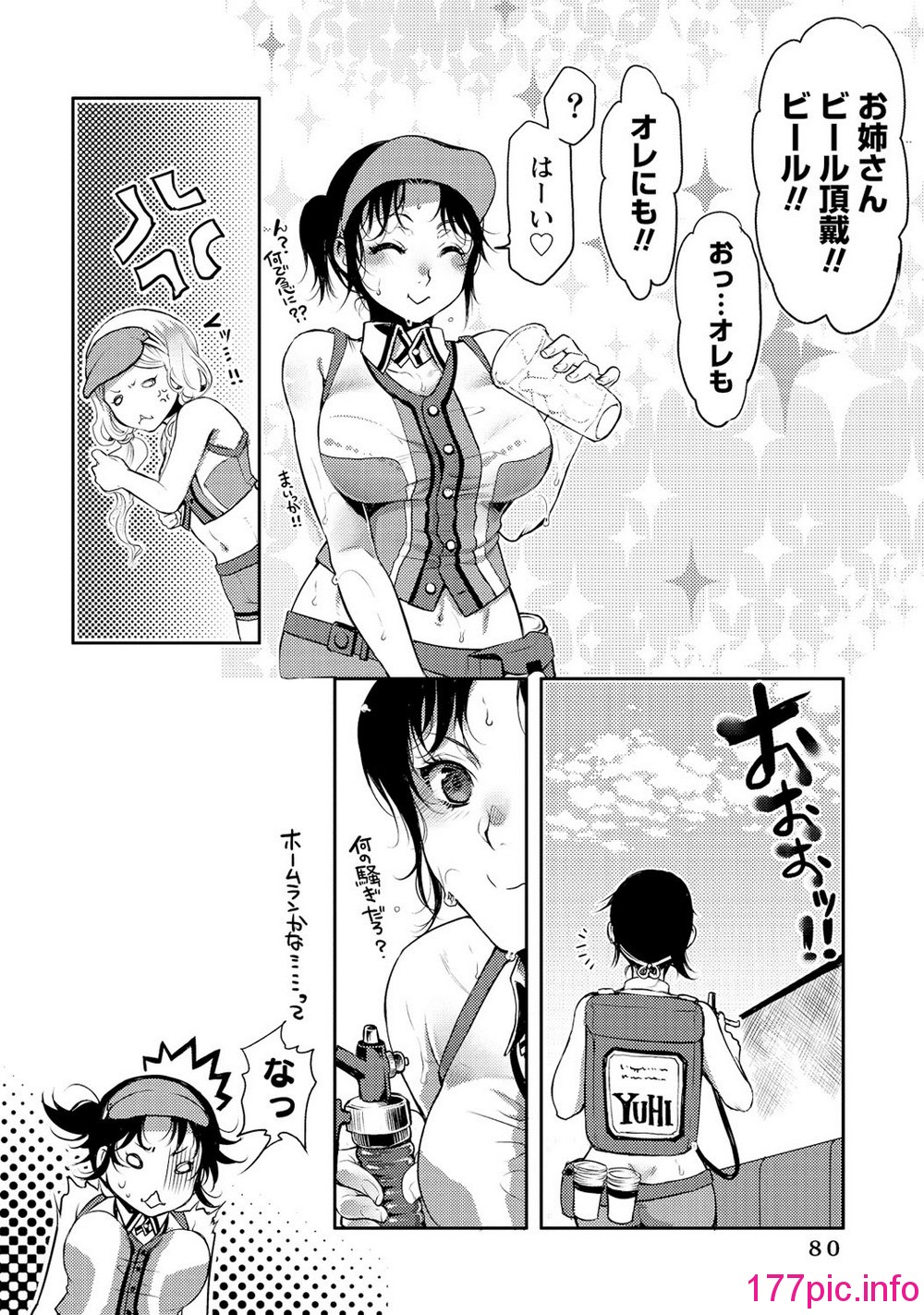 081