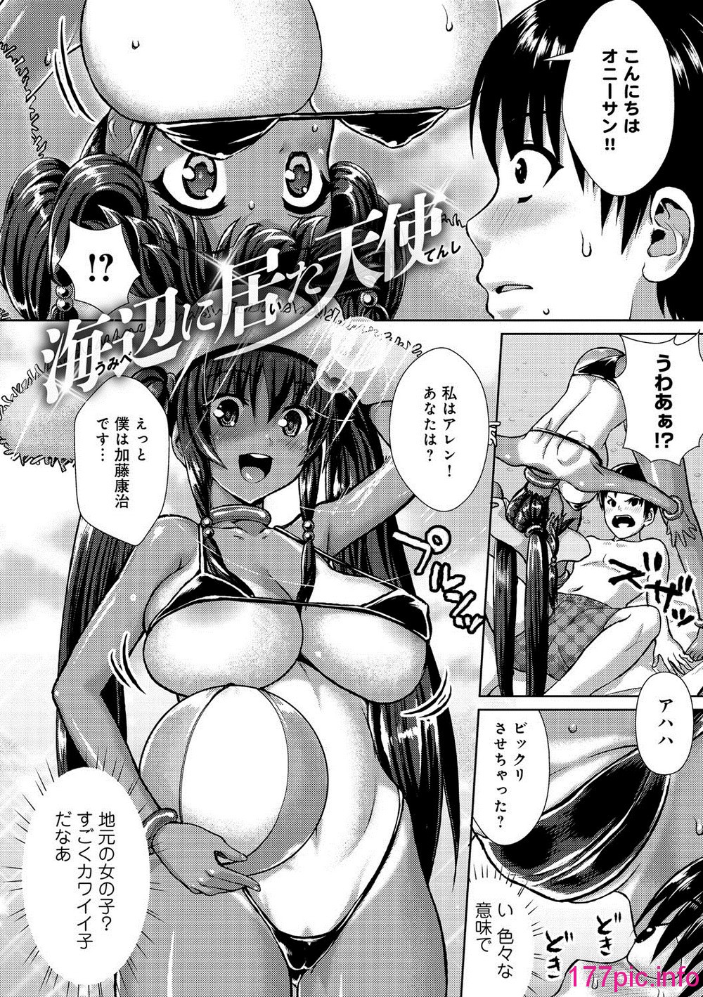 081