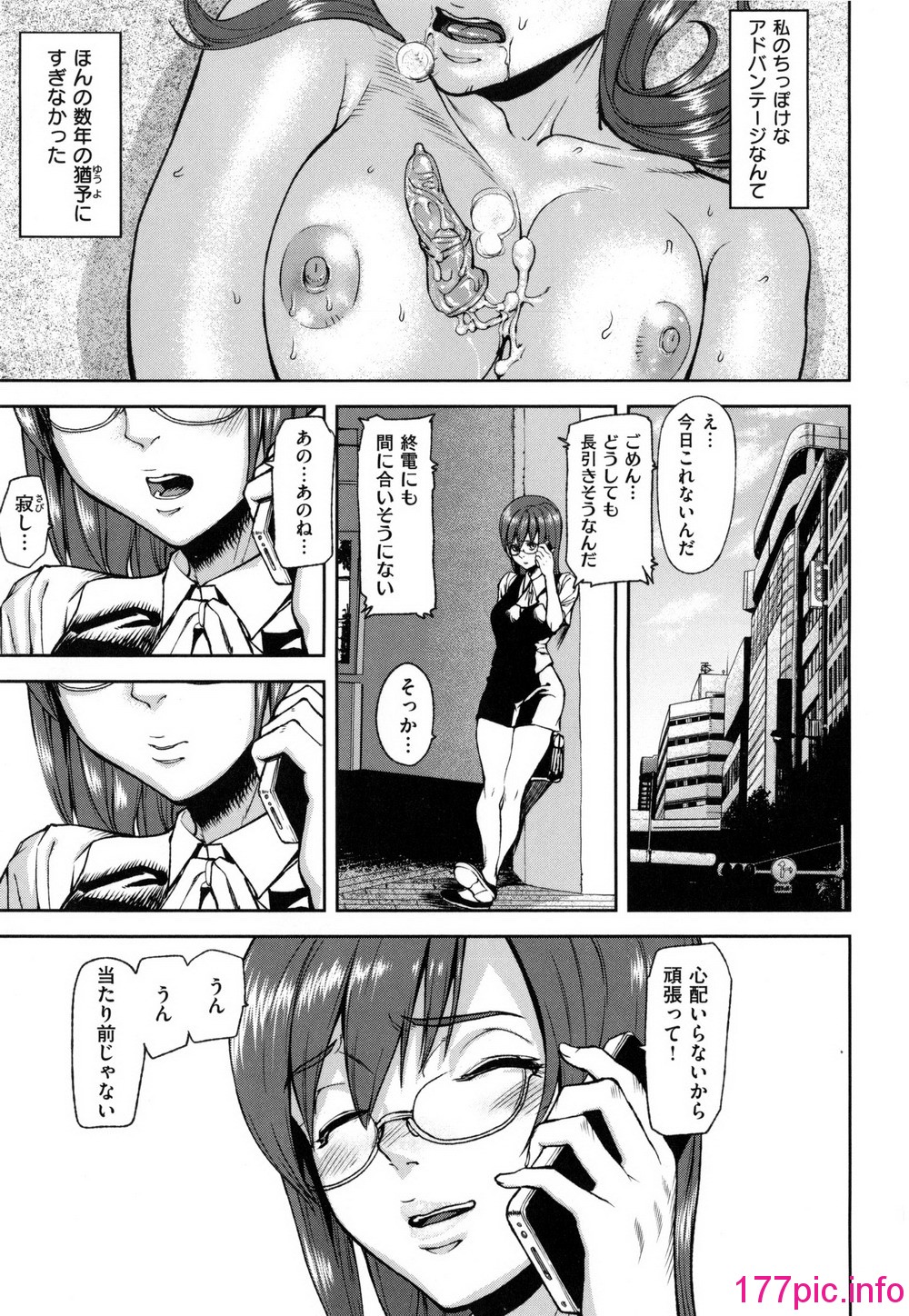 082