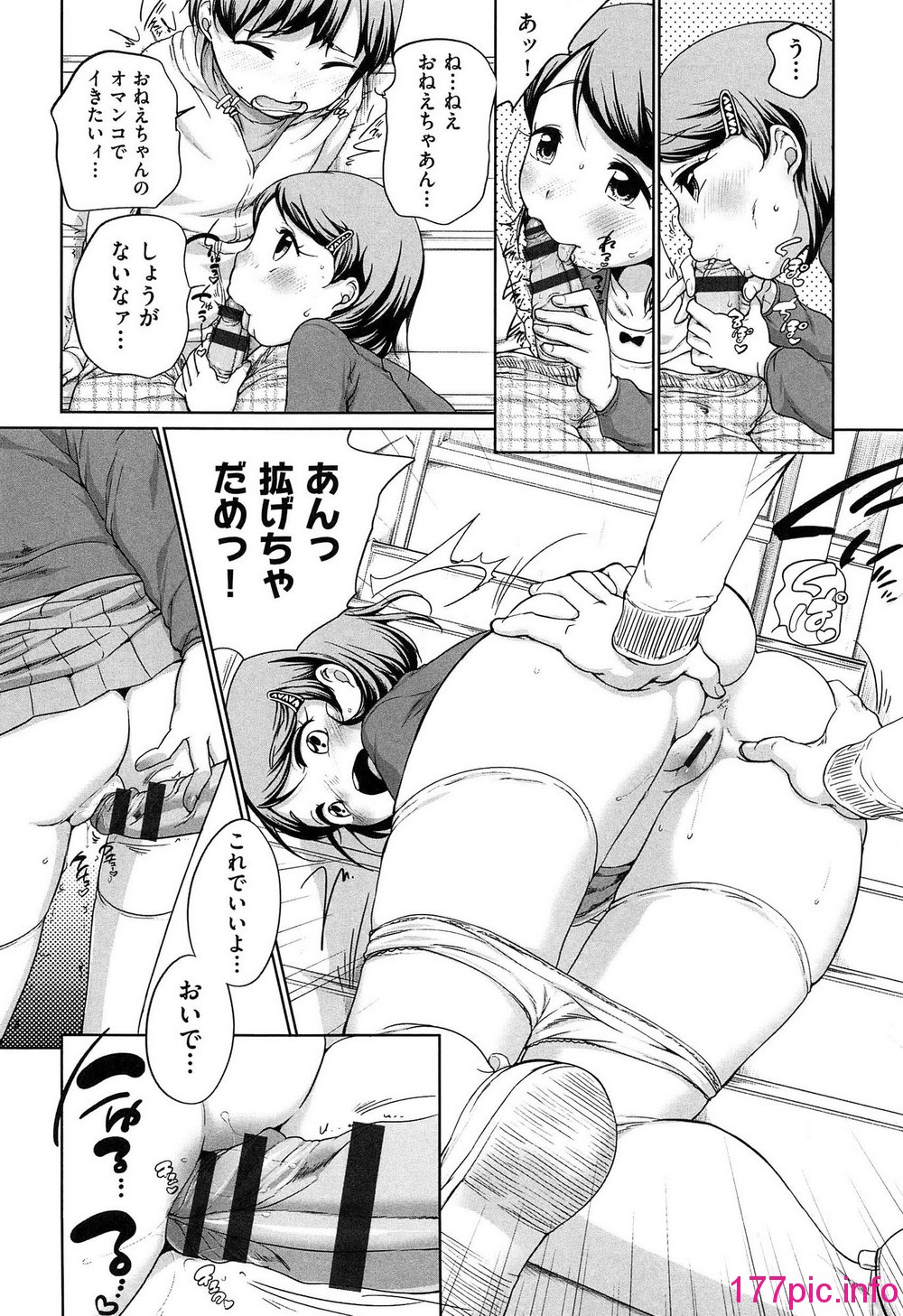 082