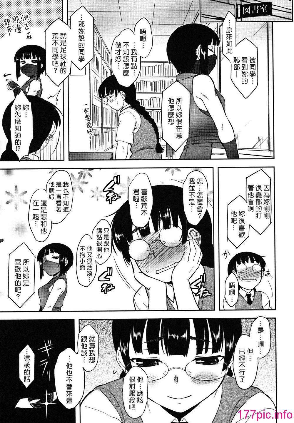 082