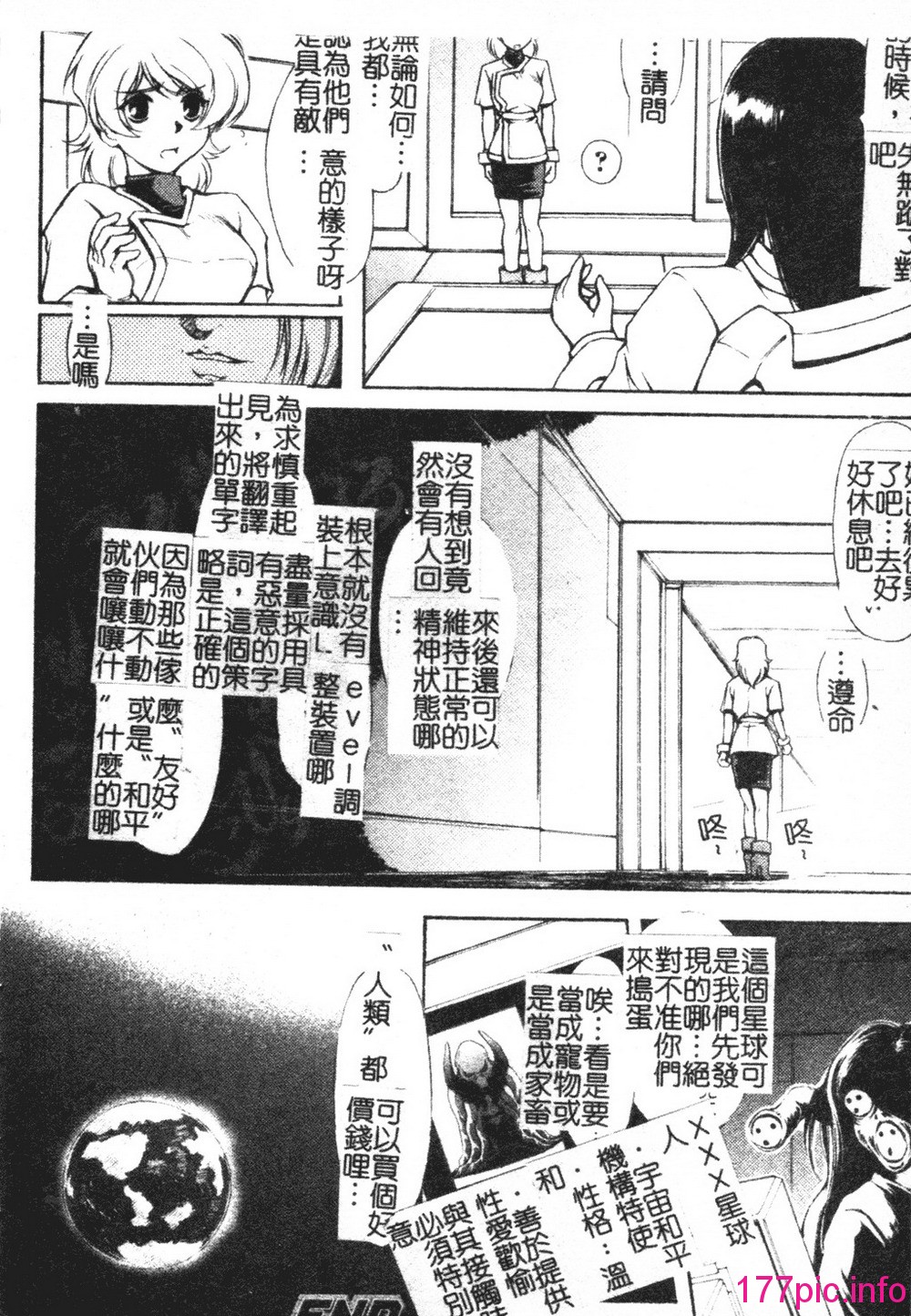 083