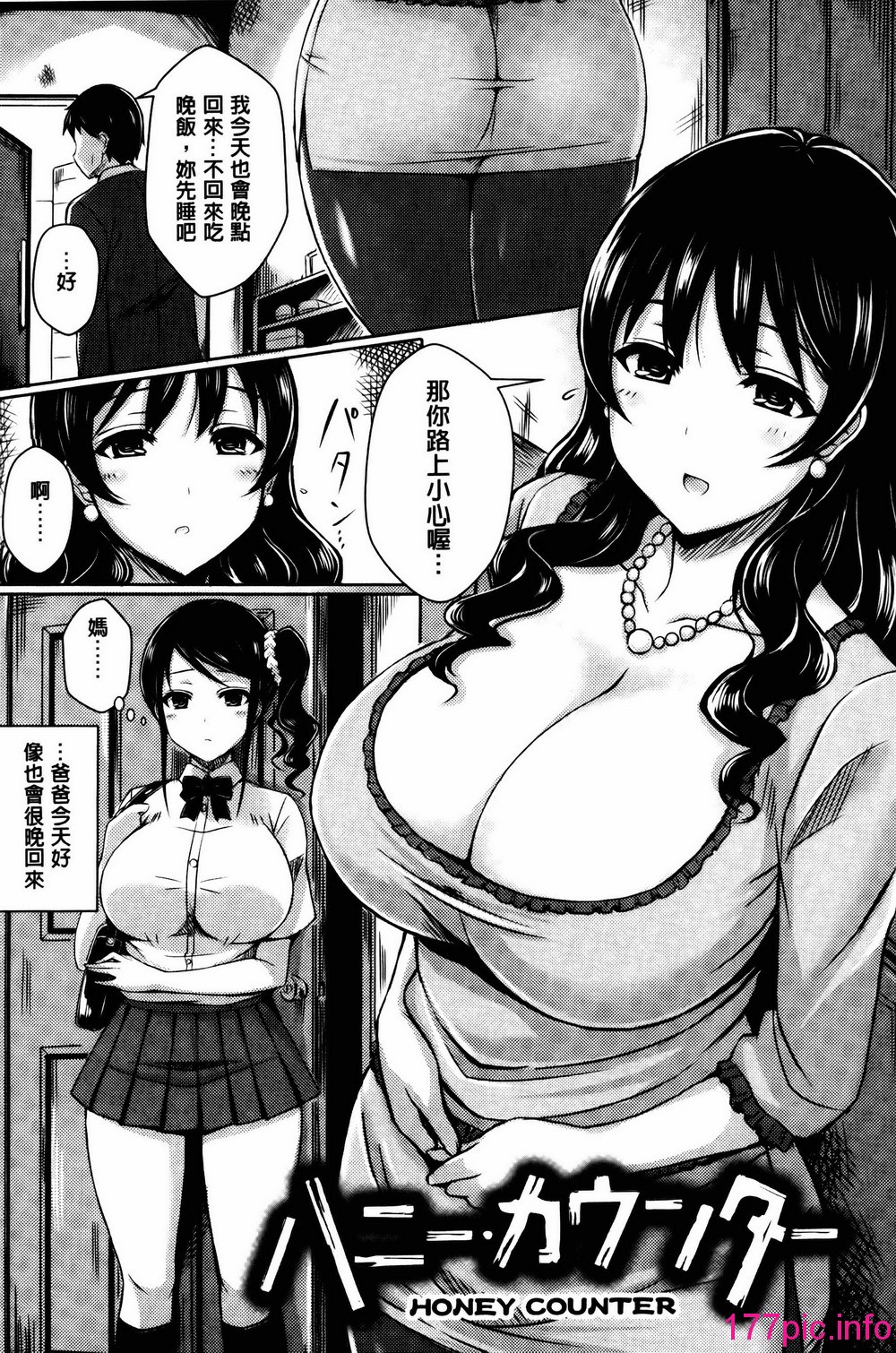083