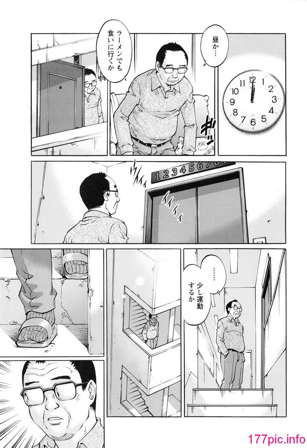083