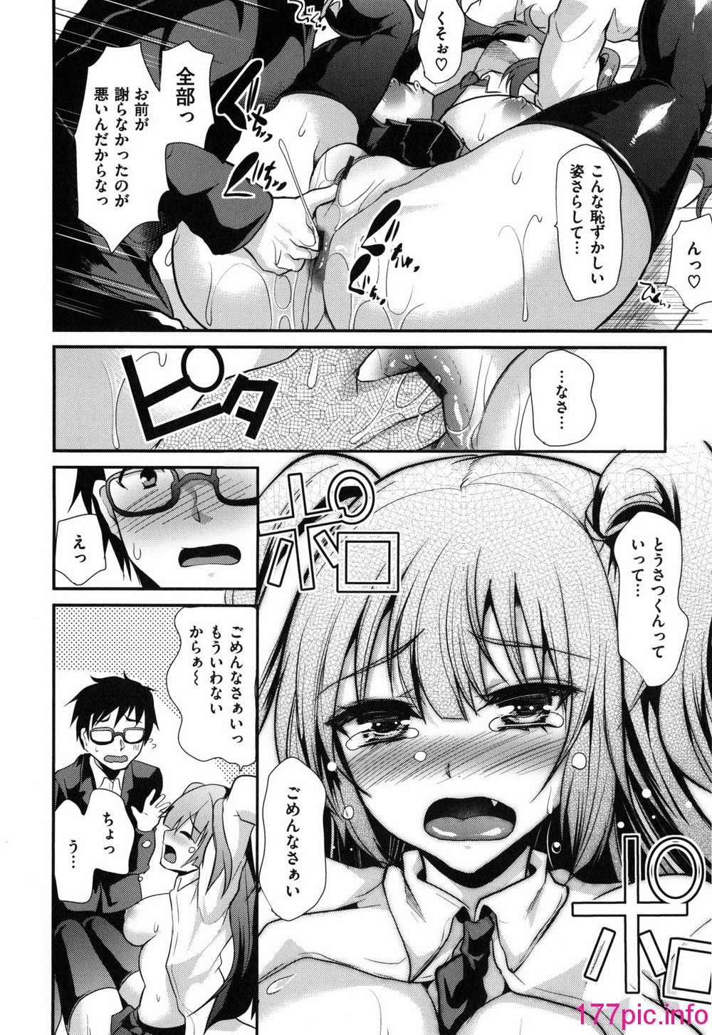 083