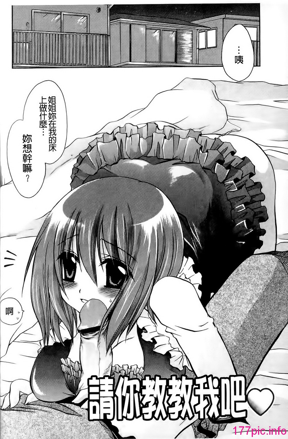 084