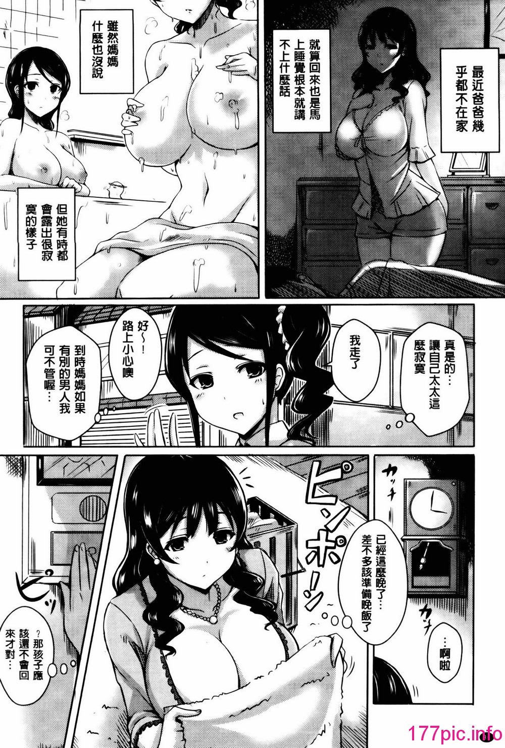 084