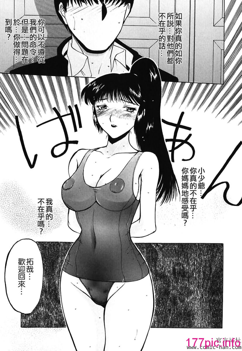 086