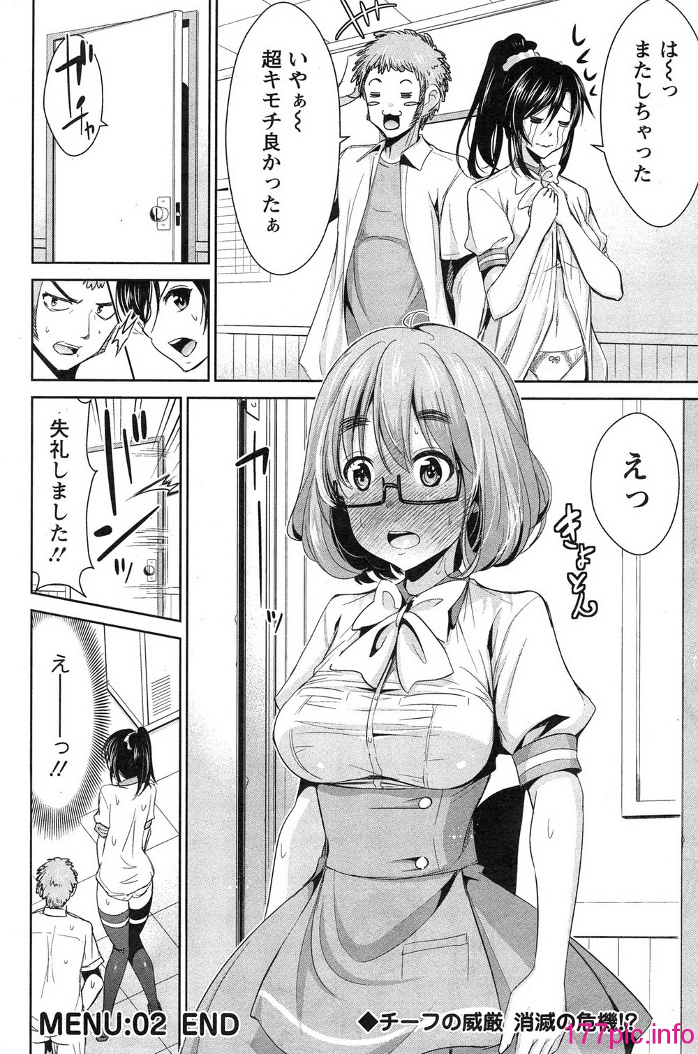 086