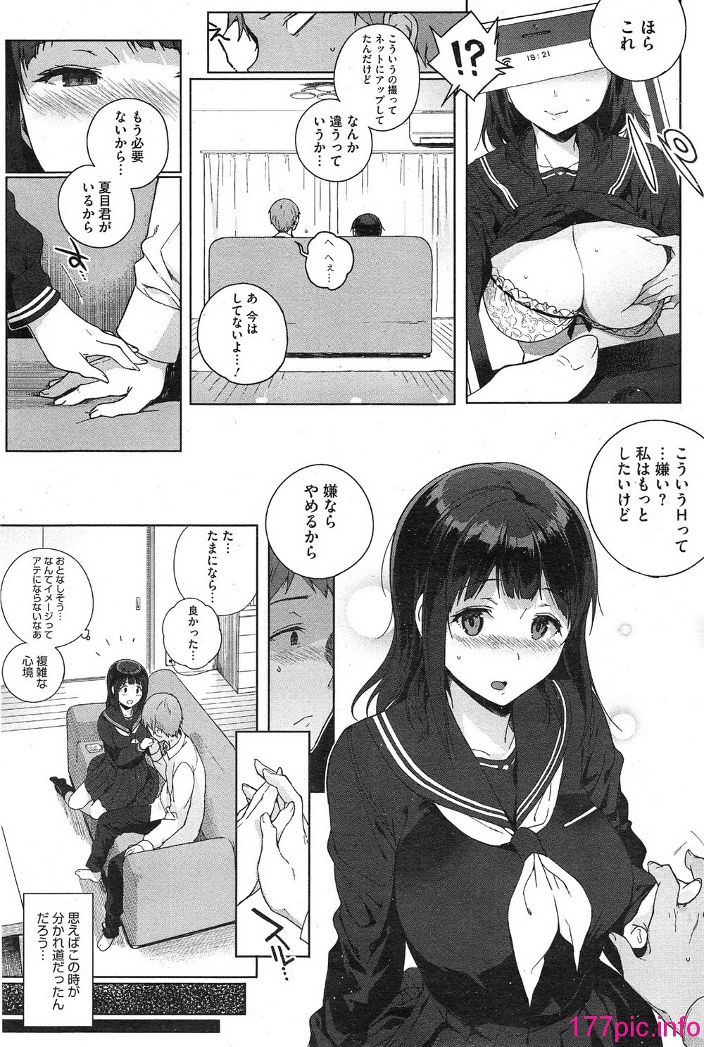088