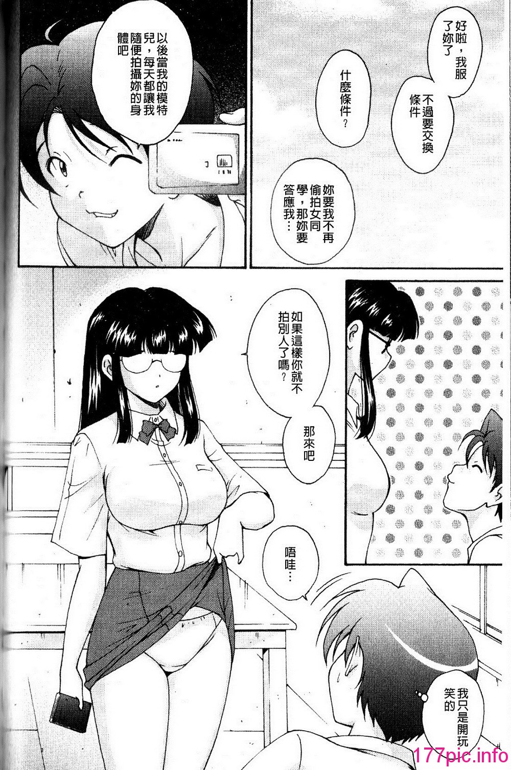 091