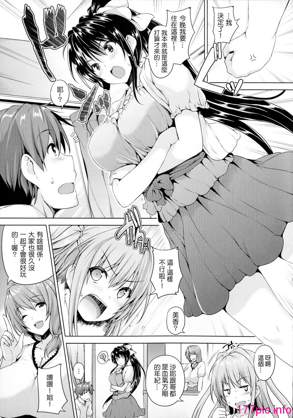 091