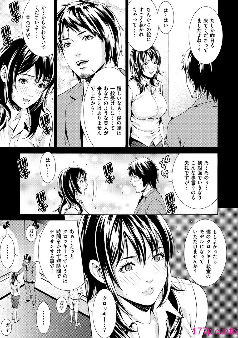 091