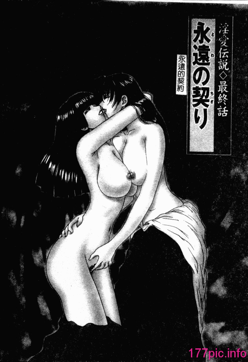 091