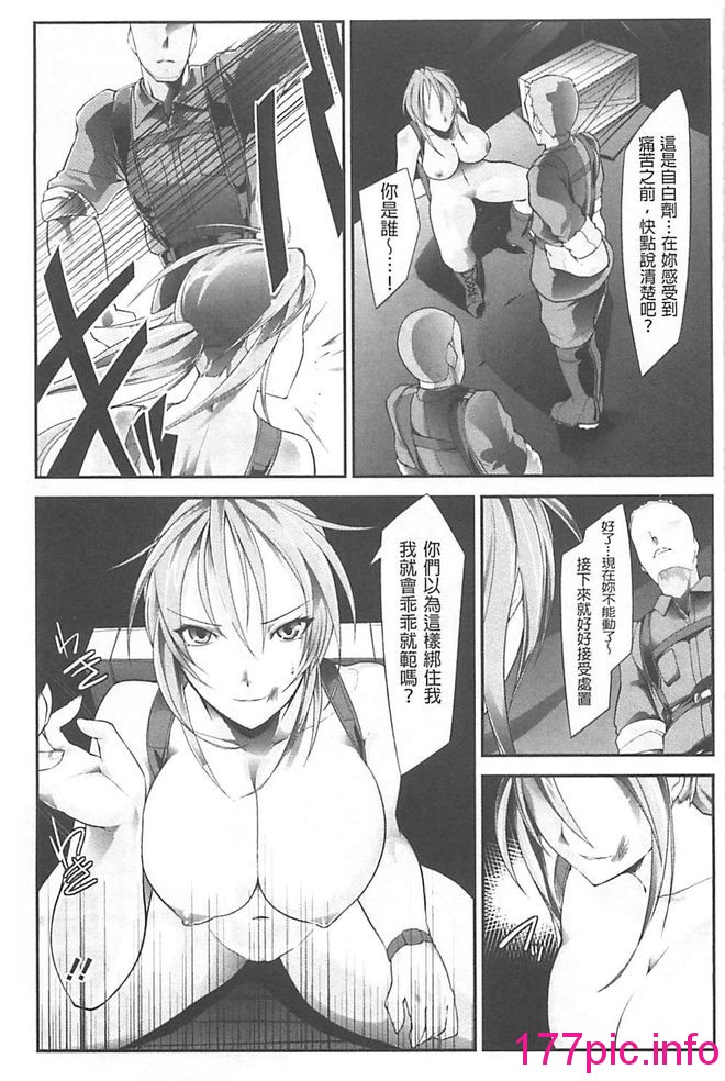 092