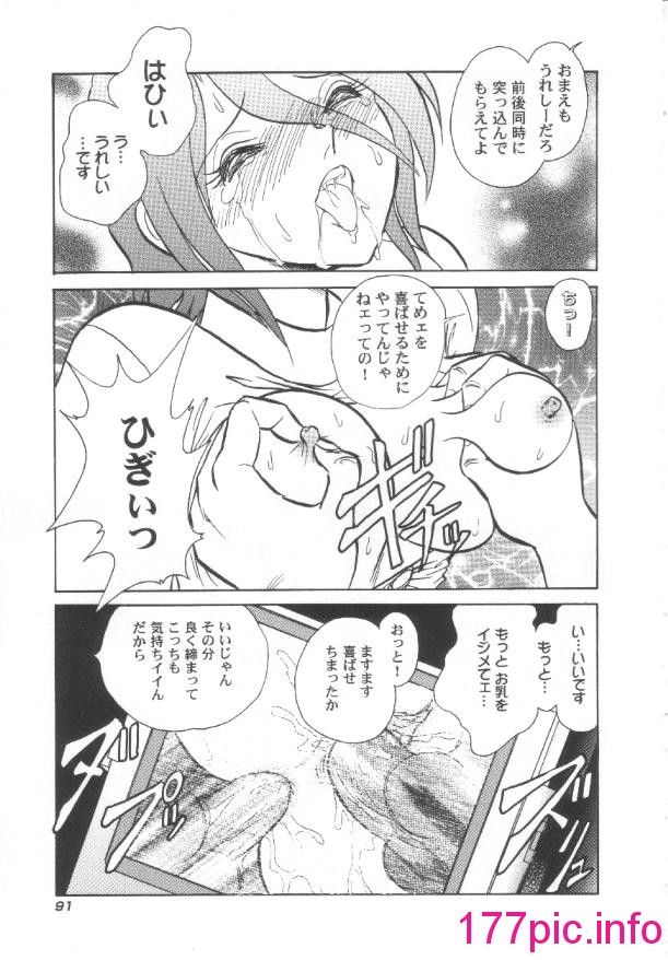 092