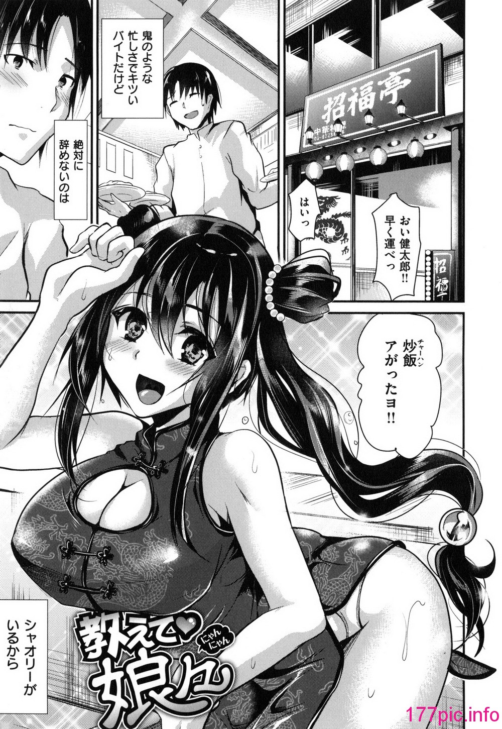 092