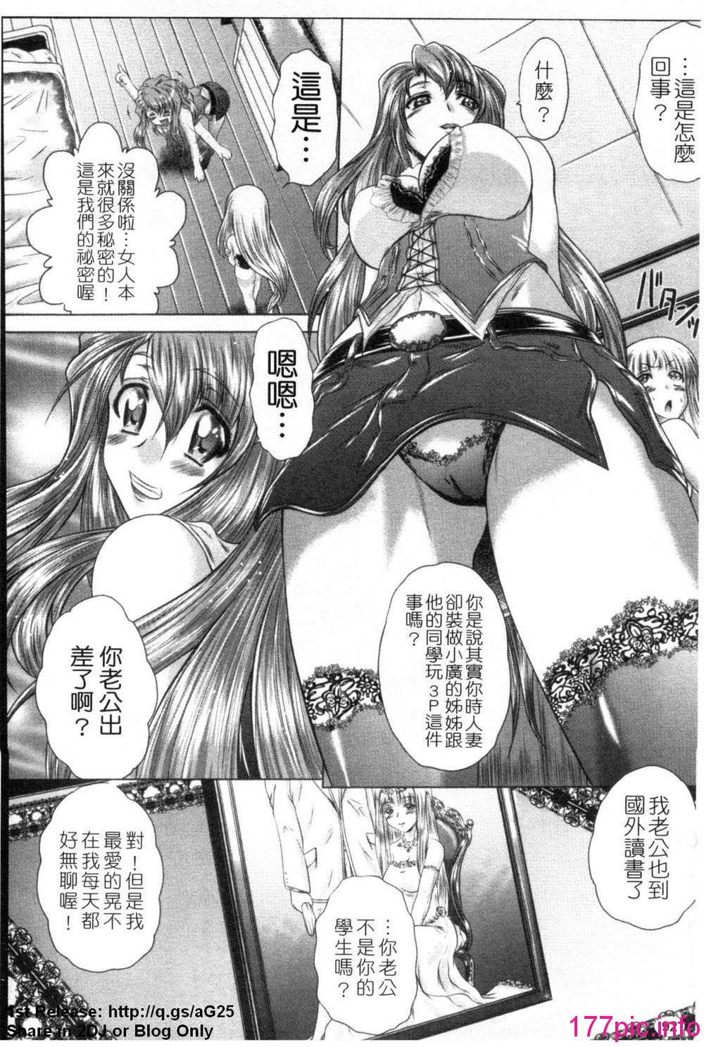 093