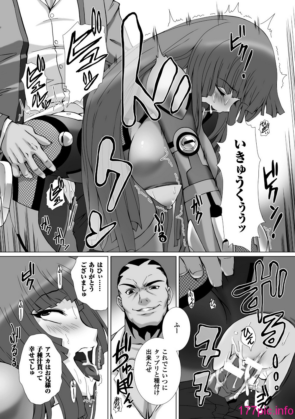 093