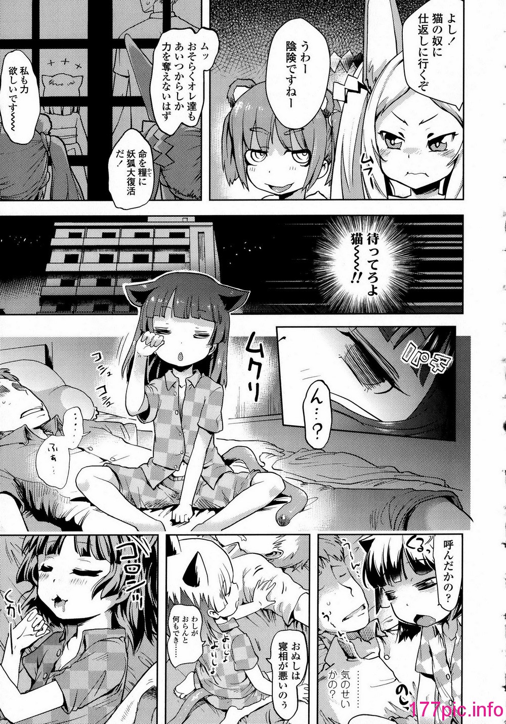 093