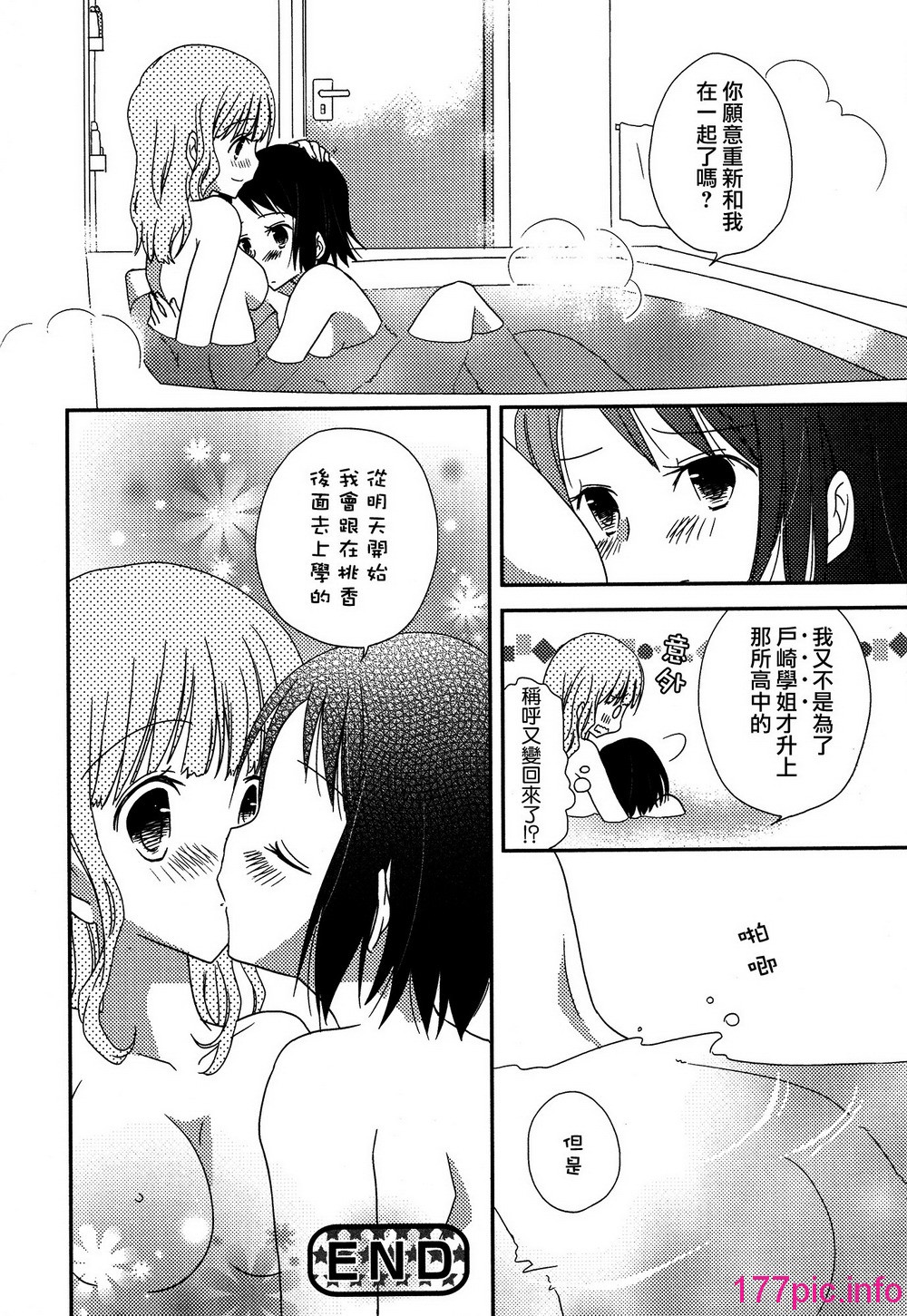093
