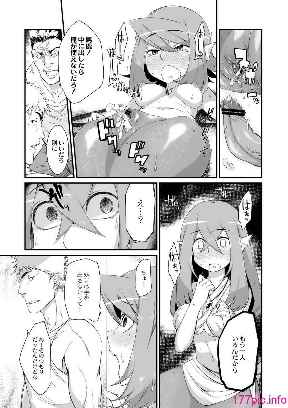 094