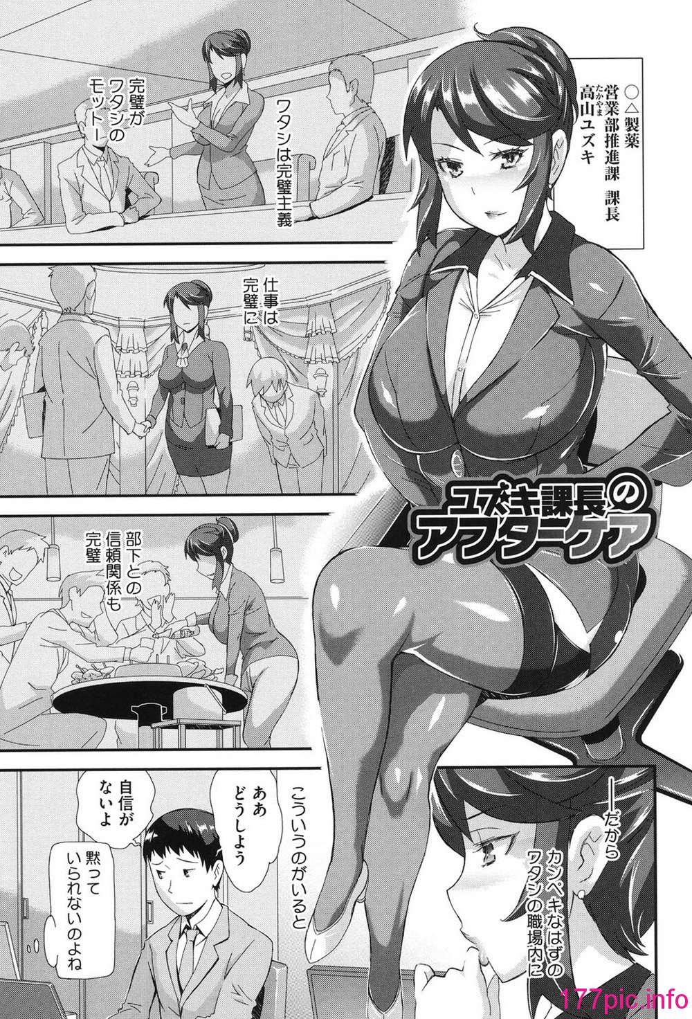 094