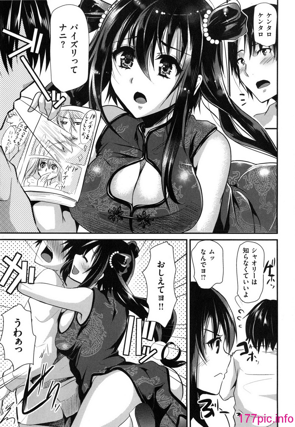 094