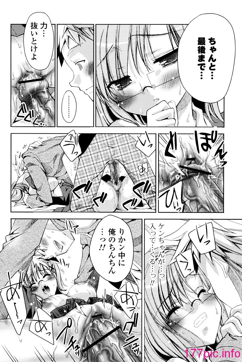 095