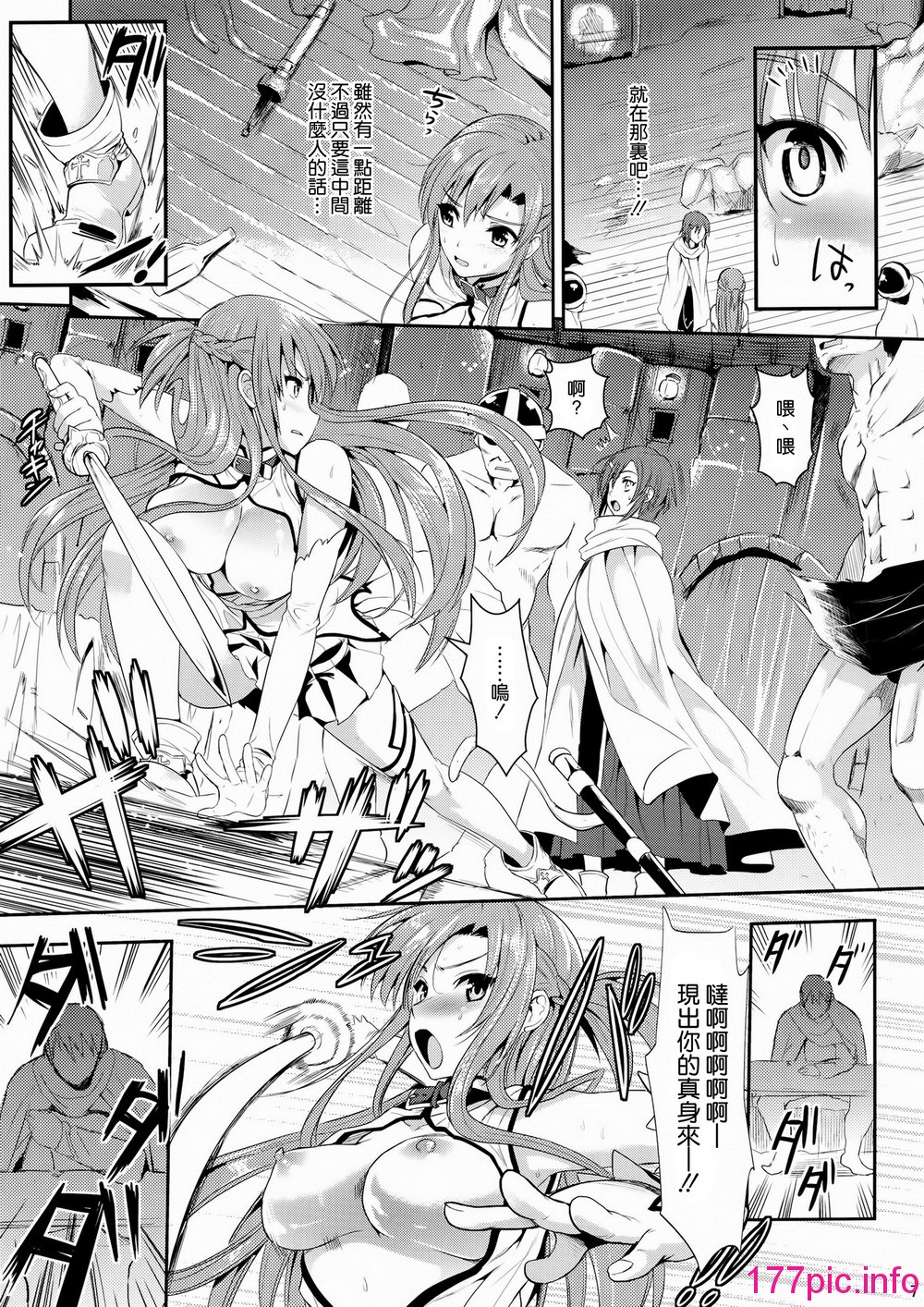 095