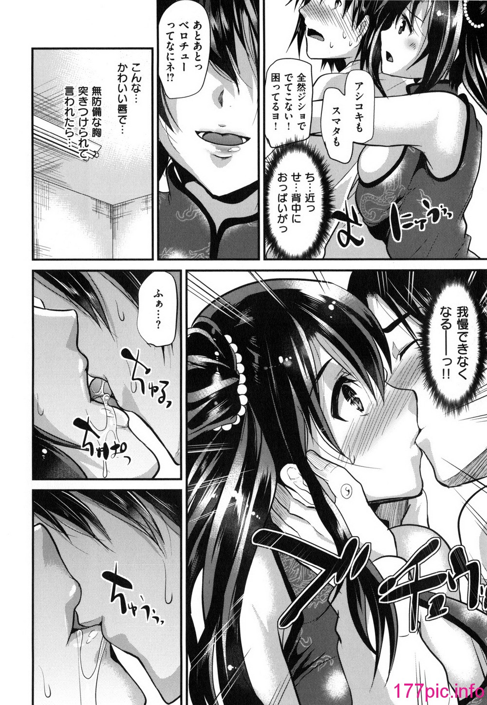 095