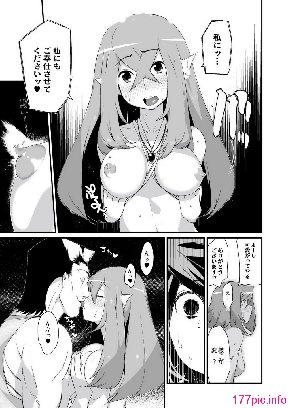 096