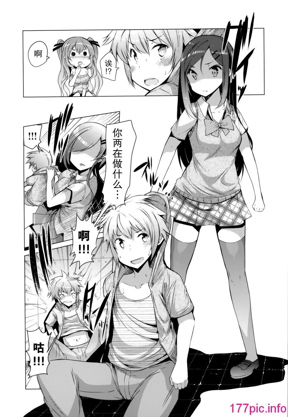 096