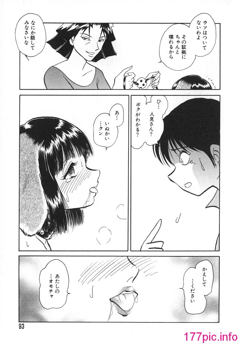 096