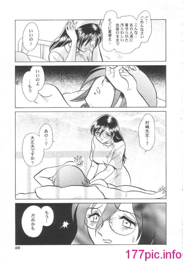 096