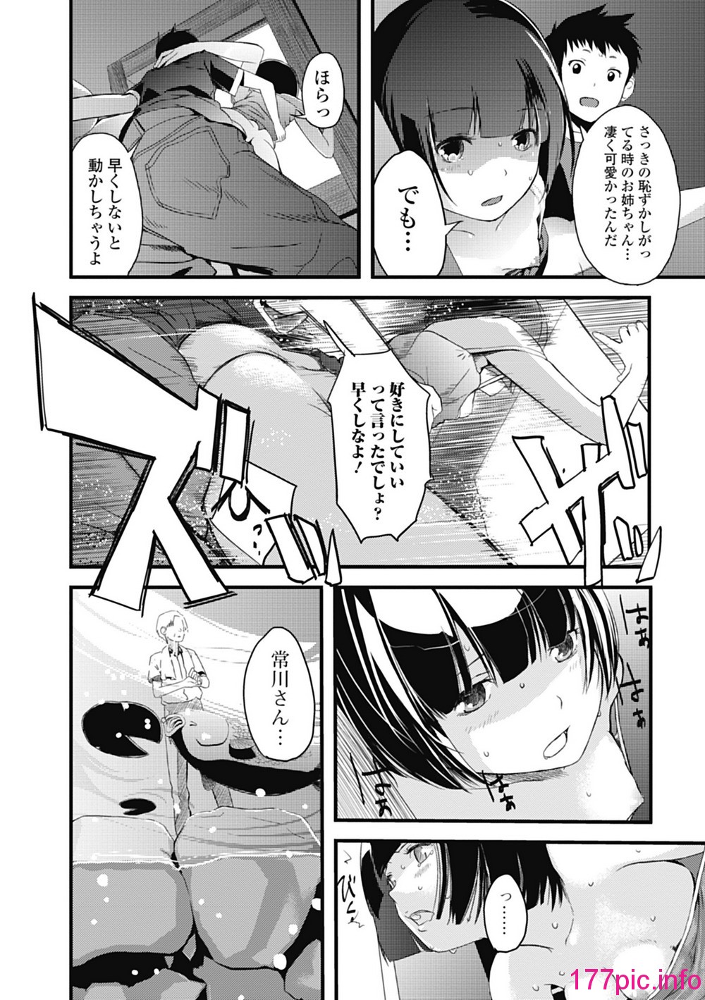 096