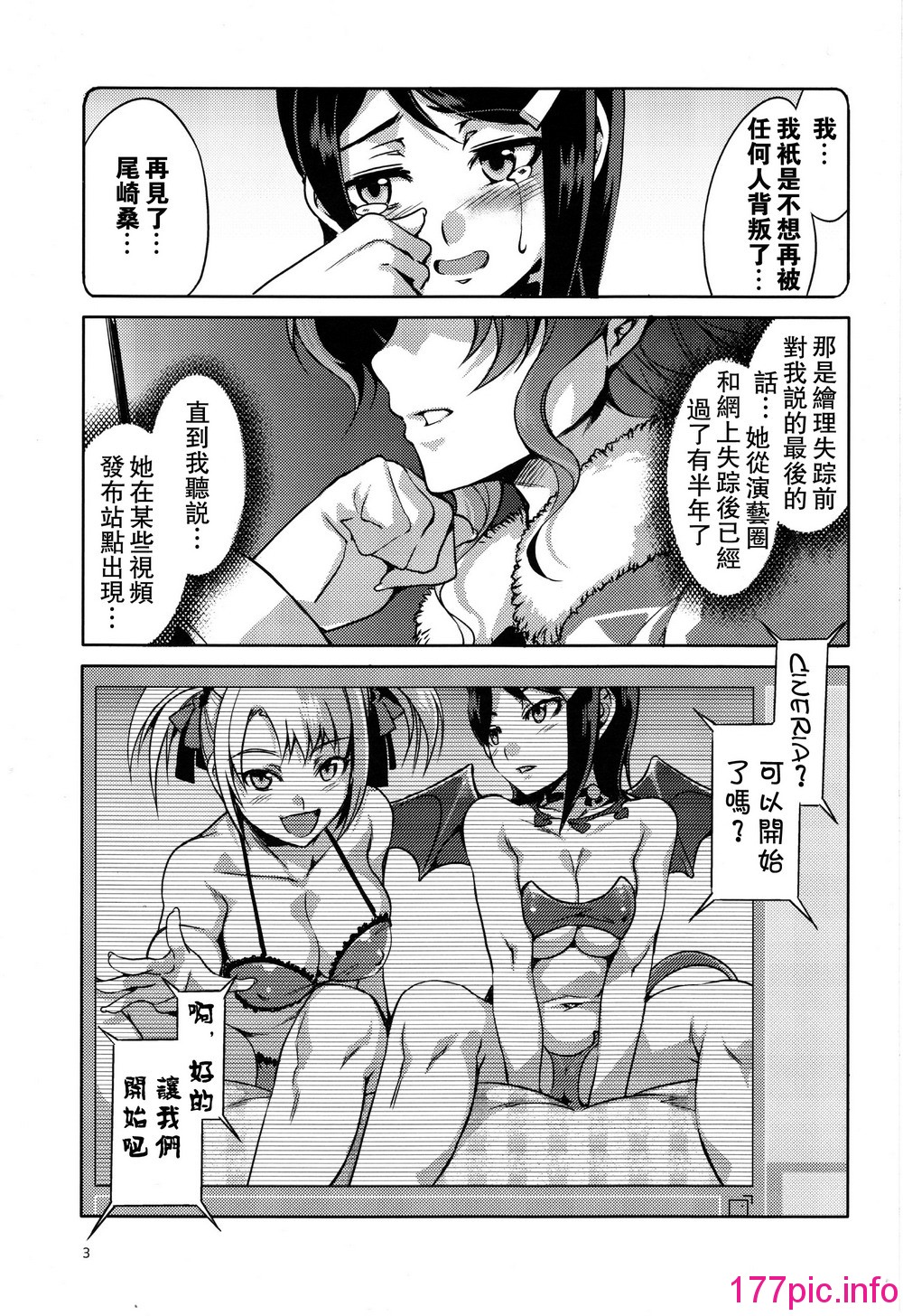 096