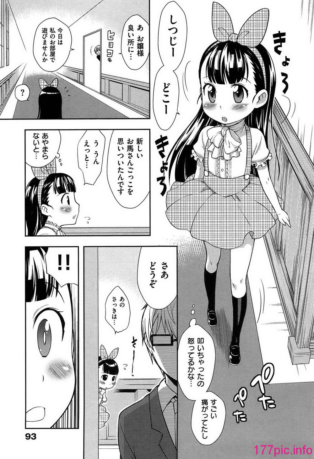 097