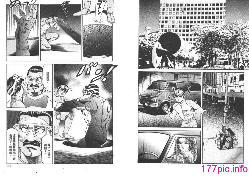 097