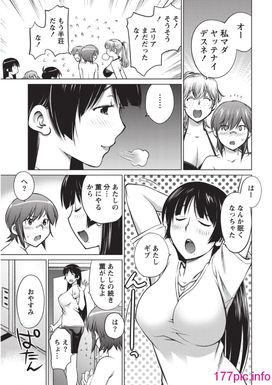097