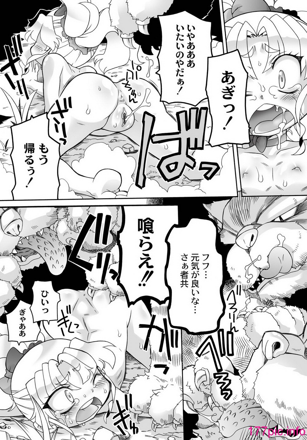 097