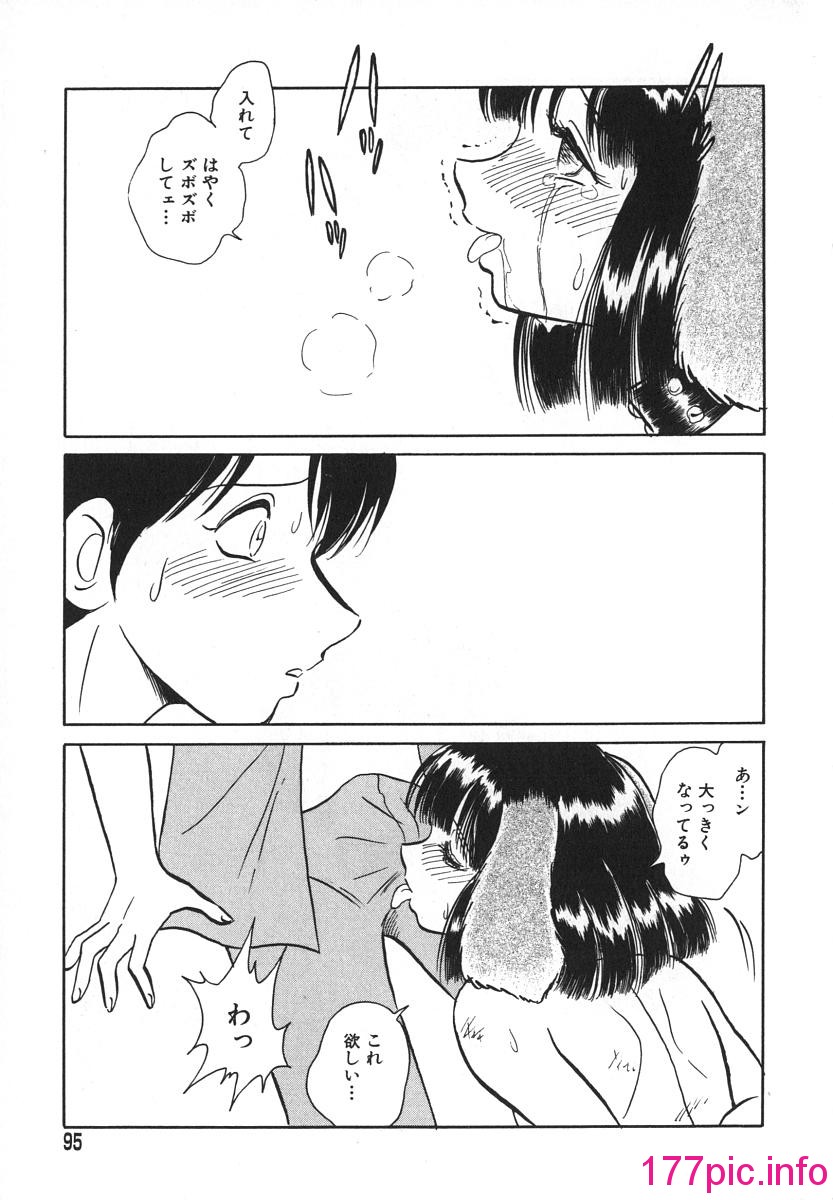 098