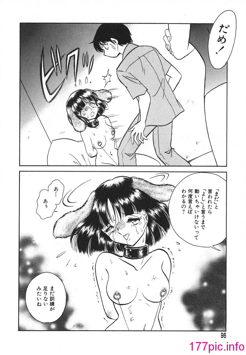 099
